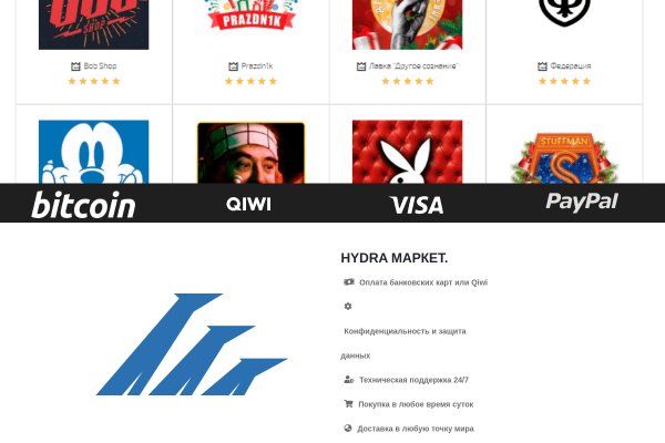 Kraken что это такое