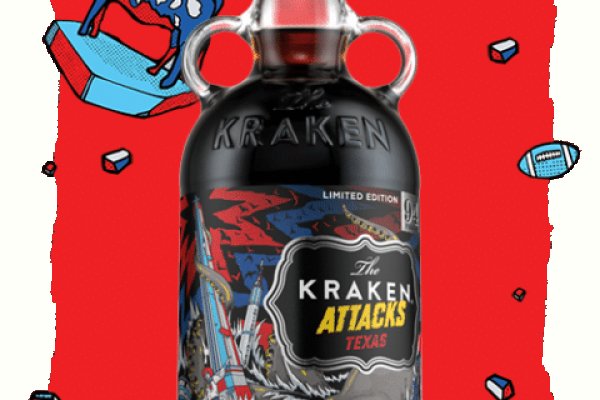 Kraken что это за сайт
