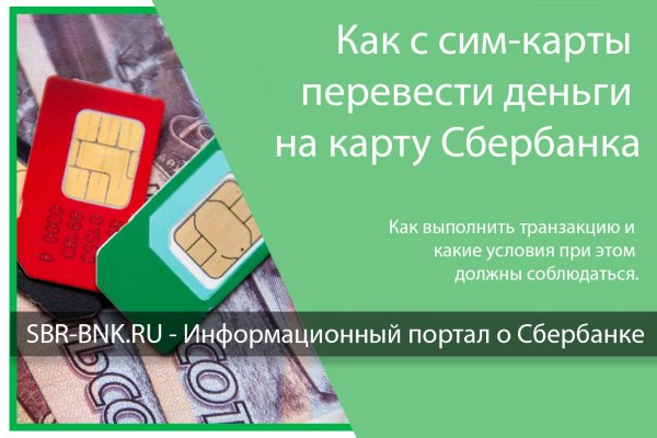 Почему не работает кракен сегодня