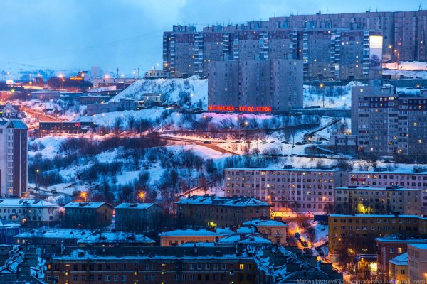 Кракен маркет даркнет только через торг