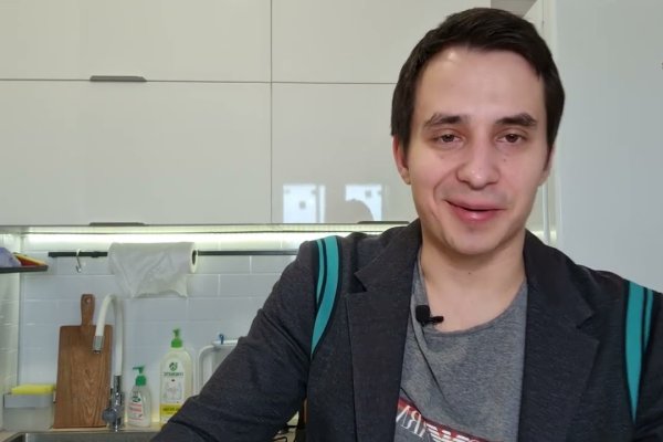 Kraken ссылка актуальная москва
