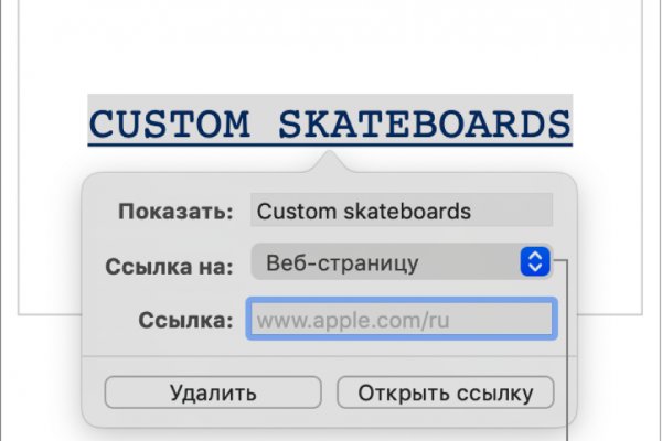 Kraken что это такое