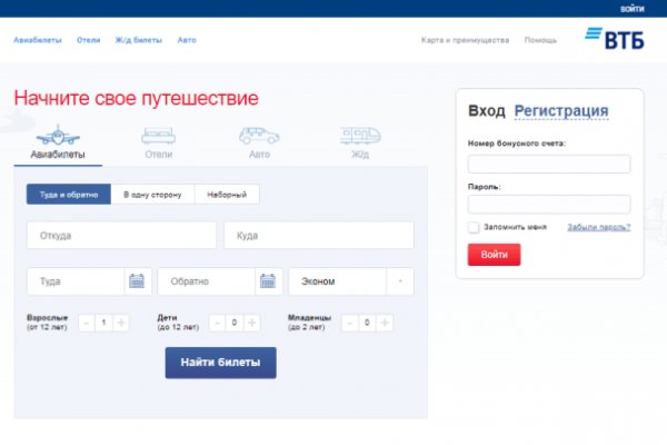 Кракен площадка что это