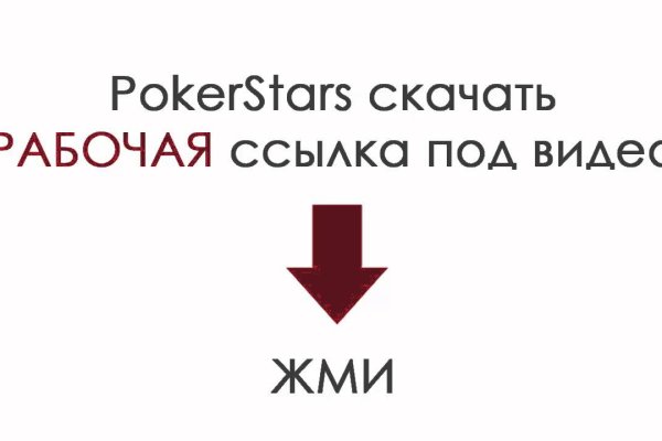 Кракен даркнет лол