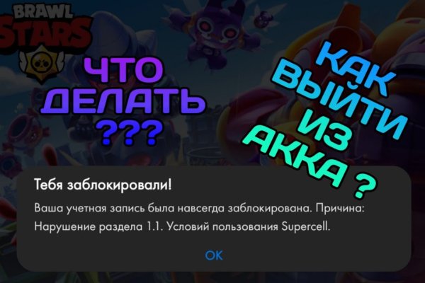 Кракен даркнет тг