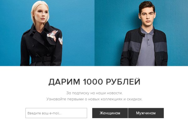 Маркетплейс кракен kraken