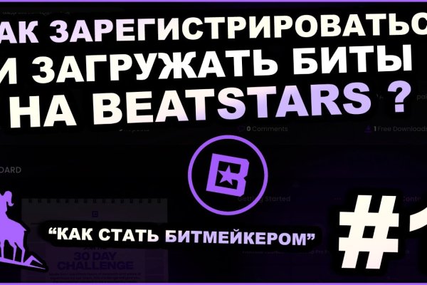 Сайт кракен магазин kraken2 tor2 xyz