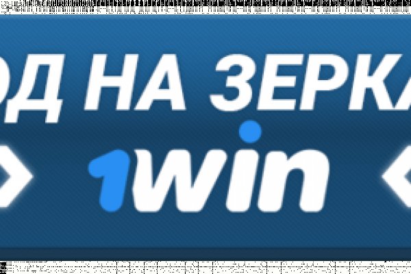 Кракен даркнет отзывы