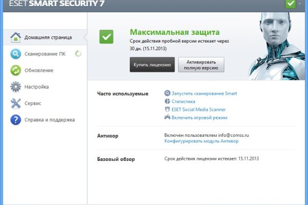 Кракен площадка вход