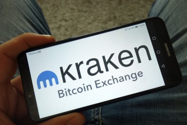 Kraken 17at