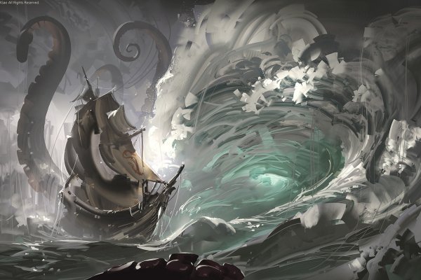 Hydra маркетплейс