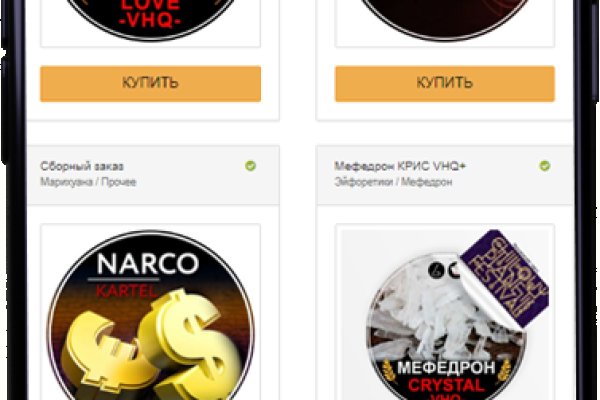 Кракен ссылка зеркало