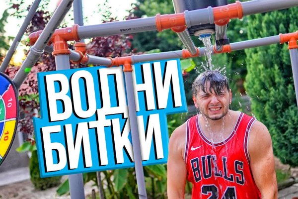 Через какой браузер зайти на кракен