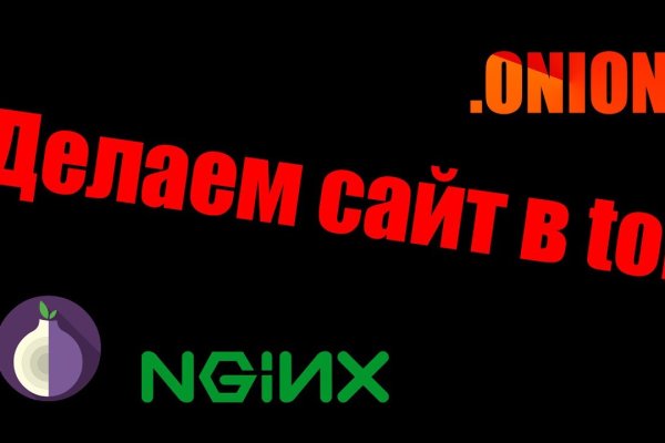 Kraken магазин интернет