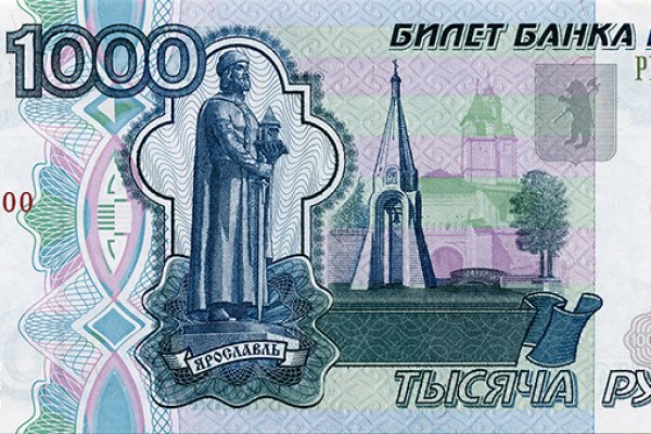 Кракен маркетплейс товары