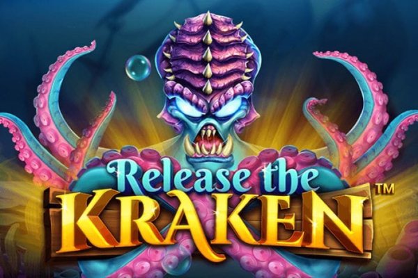 Kraken найдется все