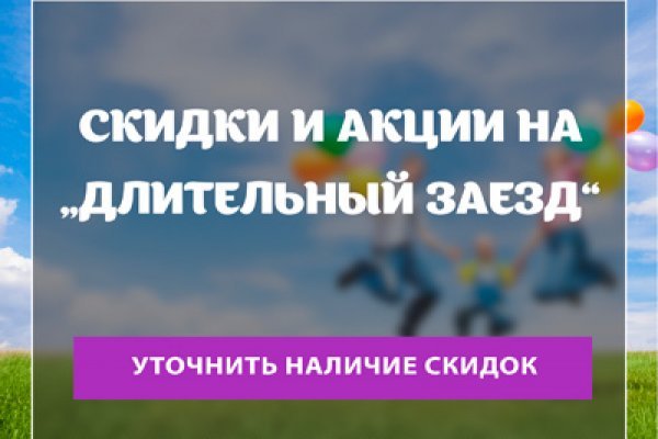 Ссылки кракен телеграф