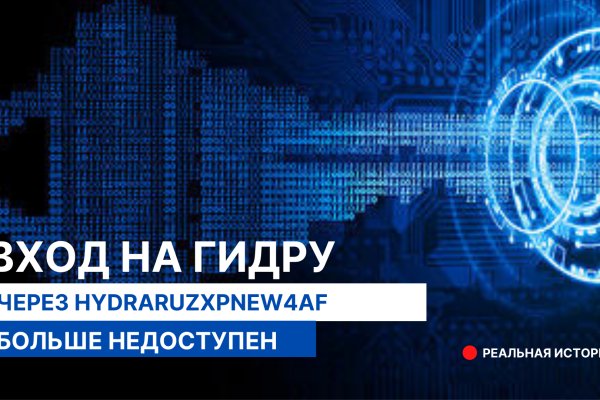 Кракен сайт krk market com