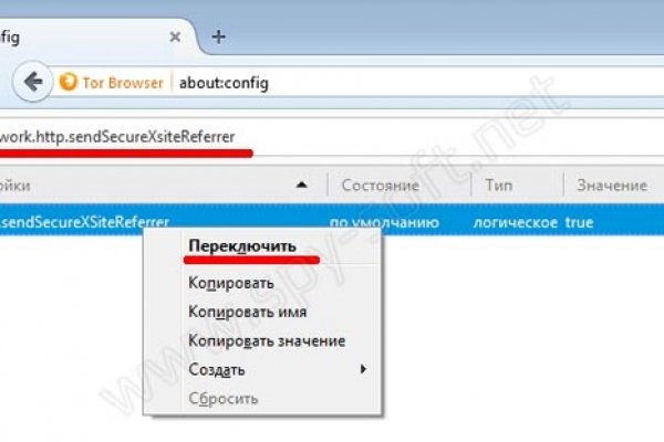 Kraken ссылка актуальная москва