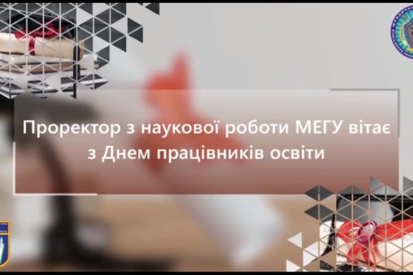 Ссылка на кракена для тора