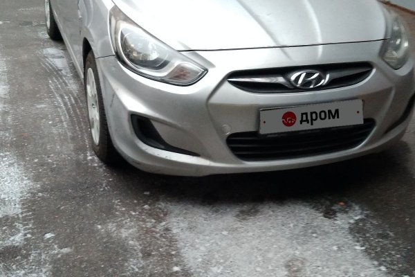 Кракен это что за сайт
