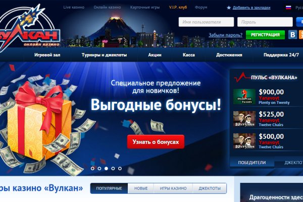 Рабочая ссылка кракен маркетплейс