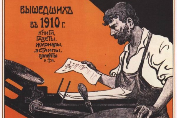 Как зайти в кракен