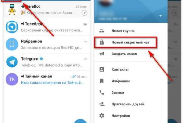 Кракен вход официальная ссылка