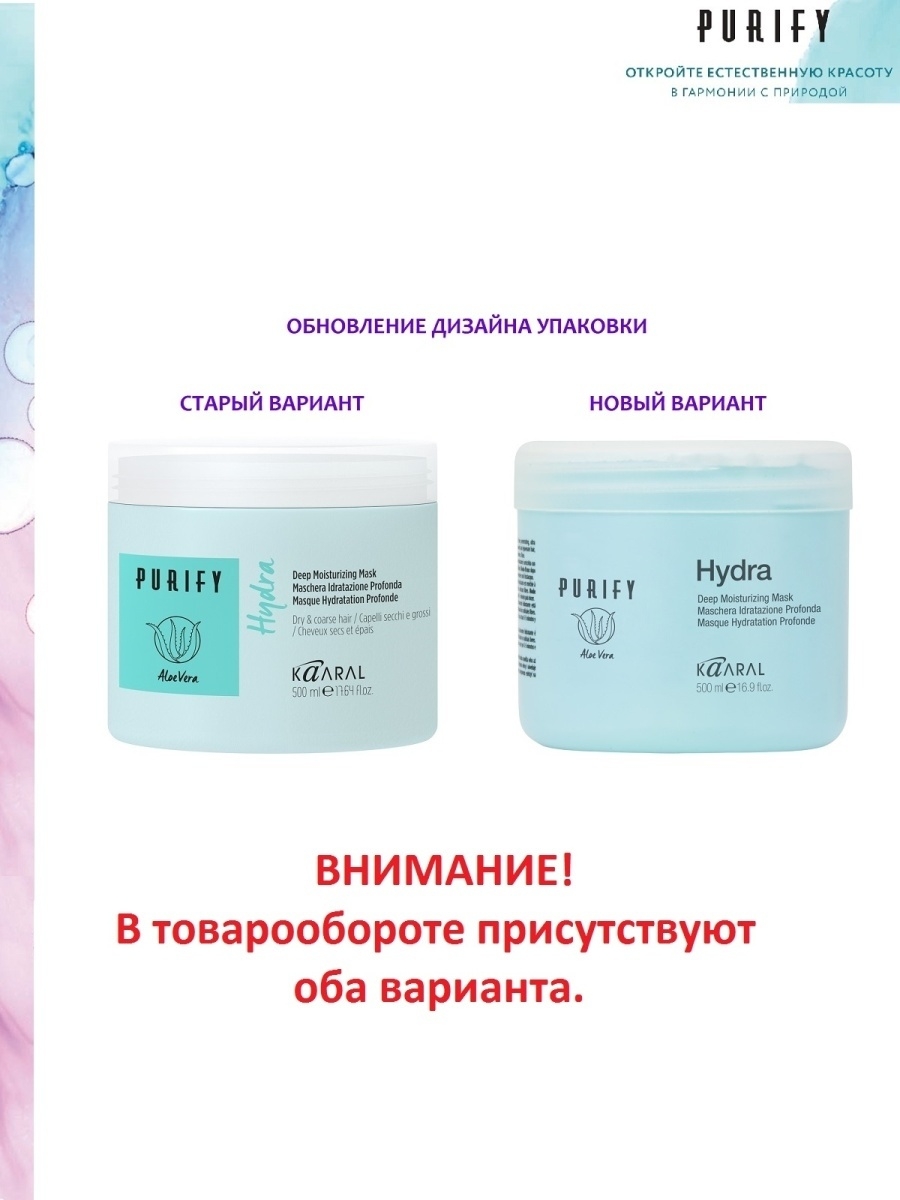 Кракен что там продают