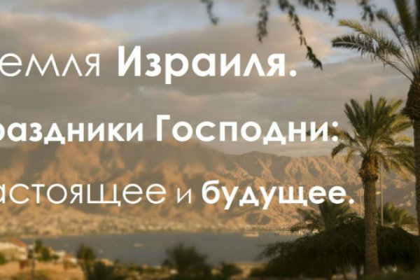 Кракен невозможно зарегистрировать пользователя