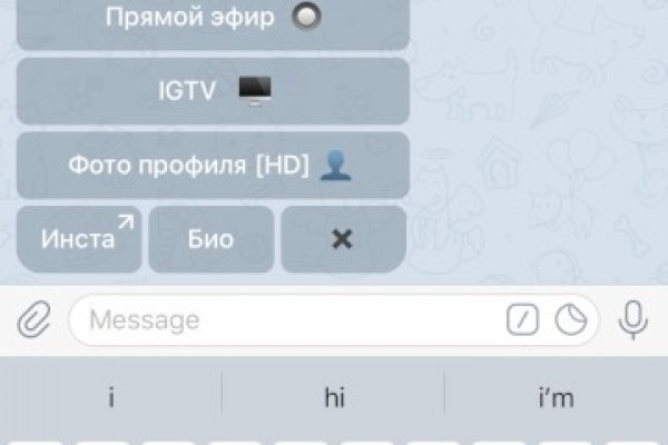 Кракен наркологический