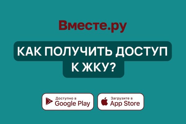 Кракен купить мефедрон