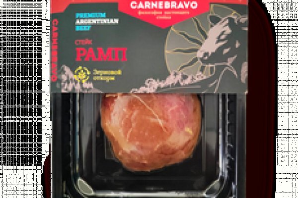 Кракен черный сайт