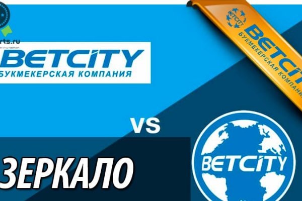 Кракен сайт это