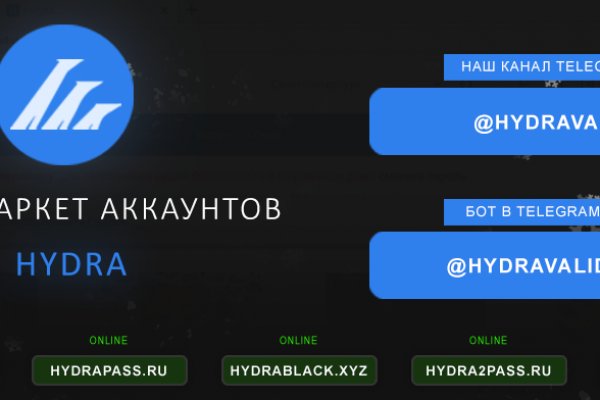 Кракен онион тор