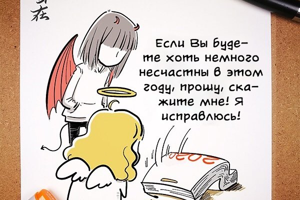 Что такое кракен плейс