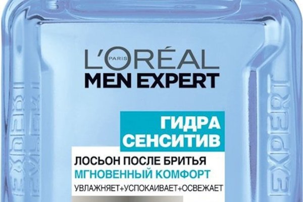 Ссылка на кракен kr2web in