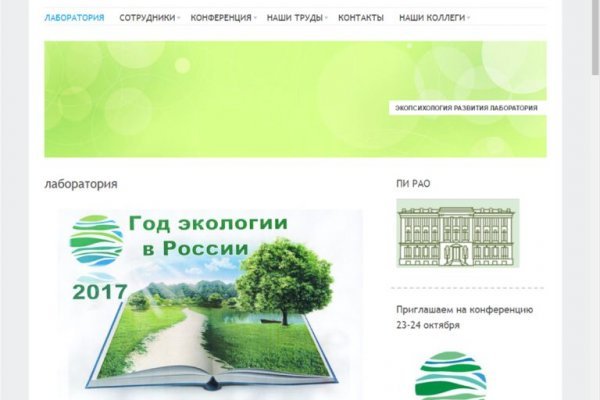 Кракен нарко маркетплейс