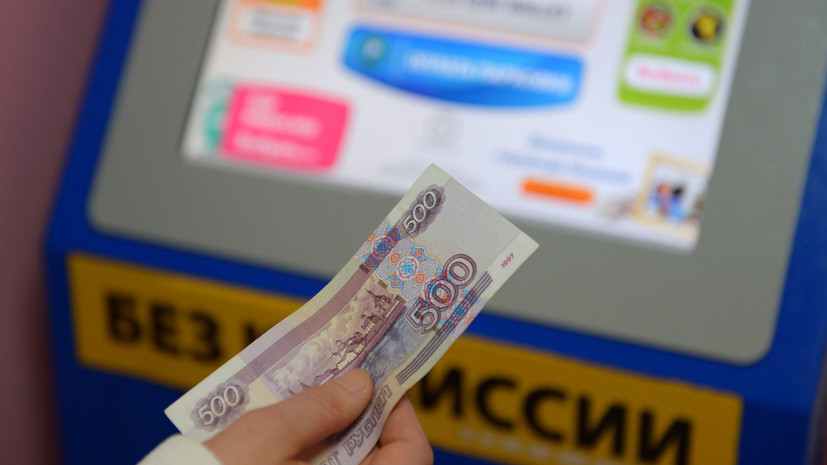 Кракен официальная kr2web in