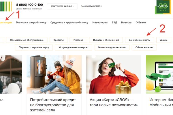 Kraken ссылка зеркало krakentor site