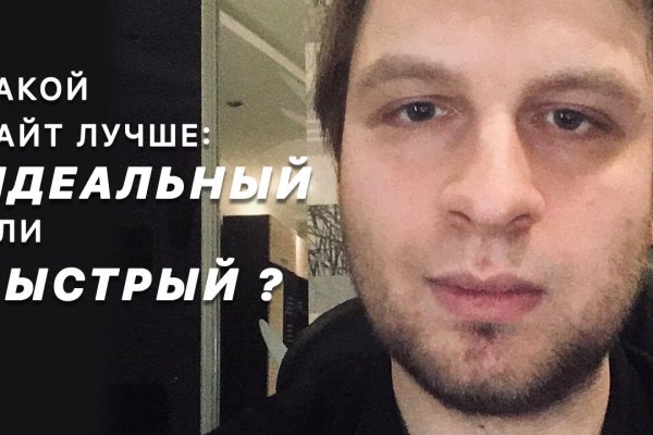 Каталог сайтов даркнет