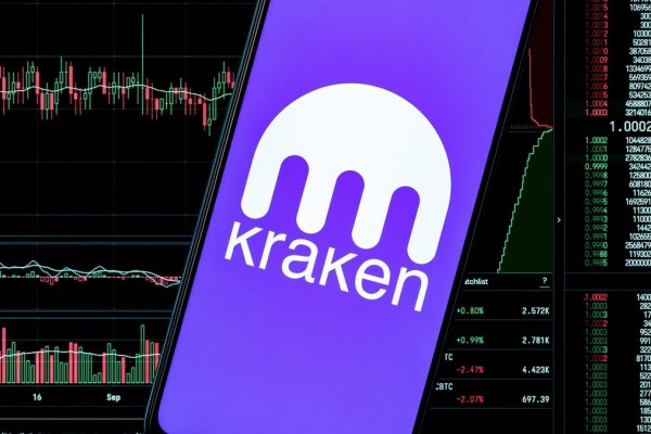 Настоящий сайт kraken