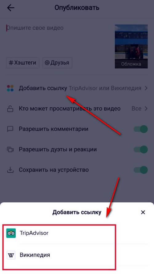 Маркет кракен маркетплейс