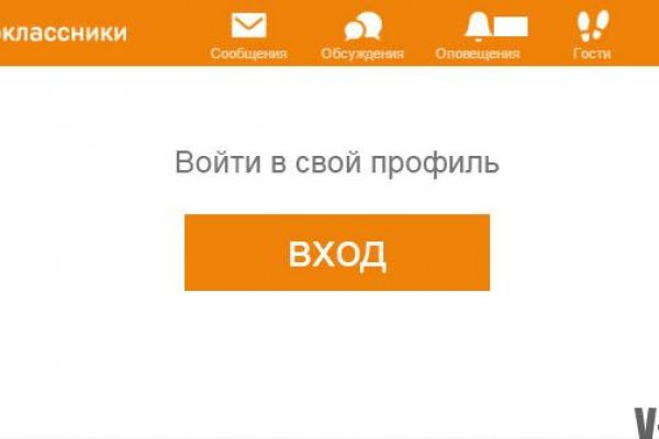 Ссылки на кракен маркетплейс